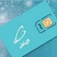 رند ایرانسل 09010019293