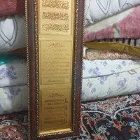 تابلو چهاقل ورق طلا|تابلو، نقاشی، عکس|تهران, جی|دیوار