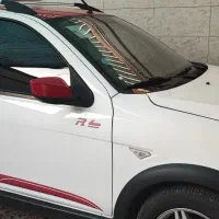کوییک R