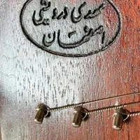 سنتور استاد مهدی درویشی سازنده بنام اصفهان|سازهای سنتی|شیراز, زند|دیوار