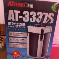 فیلتر سطلی آتمن ۳۳۳۷وسیستم کامل co2