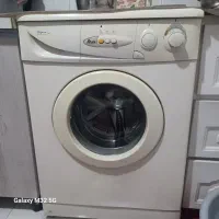لباسشویی سالم