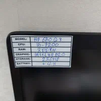 لپتاپi5نسل7رم8ddr4هاردssd  کاملانوباکارتن‌باضمانت|رایانه همراه|تهران, پونک|دیوار