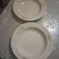 جفت دیس آرکوپال