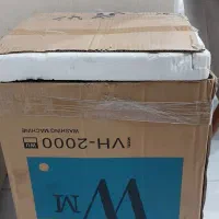 مینی وش اکبند|اسباب و اثاث بچه|شهریار, شهریار|دیوار