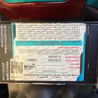 آیفون13proپرو1TBترابایت معاوضه۱۴موتور۱۵سیم۱۶کارت۱۲|موبایل|تهران, عباس‌آباد|دیوار