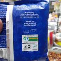 کباب لقمه ای منجمد ترکیبی ۳۰ درصد گوشت|خوردنی و آشامیدنی|اصفهان, لاله|دیوار