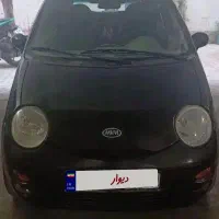 ام وی ام مدل ۹۰