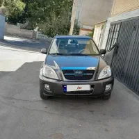 فروش خودرو ‌MVM X33|خودرو سواری و وانت|مراغه, |دیوار