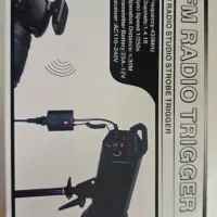 رادیو فلاش نایس فوتو (اکبند)|دوربین عکاسی و فیلمبرداری|کرج, فاز ۳ مهرشهر|دیوار