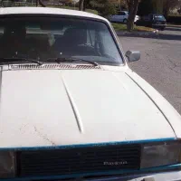 پیکان سواری