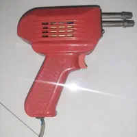 هویه تفنگی آلمانی|ابزارآلات|تهران, دانشگاه شریف|دیوار