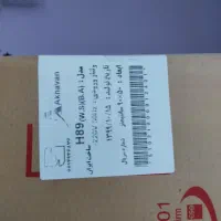 هود مورب اخوان مدل H89-WS سایز   علاقه‌مندی مقایسه