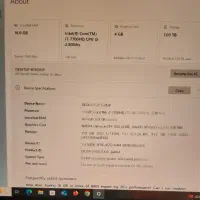 لپ تاپ HP core-i7|رایانه همراه|بوشهر, |دیوار