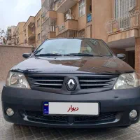 تندر ۹۰ E2 فول مدل ۹۶ زیر قیمت