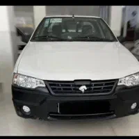 آریسان سفید