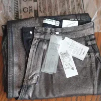 شلوار جین اورجینال Coton