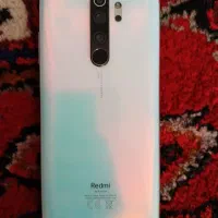 شیائومی نوت ۸ پرو ۱۲۸ گیگ|موبایل|تهران, بروجردی|دیوار