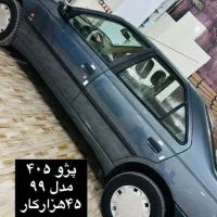 فروش یک دستگاه پژو 405 مدل 99