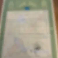 باغشهر کهمره مجموعه شمیم