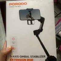 گیم بال پرودو