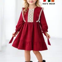 لباس،شب یلدا