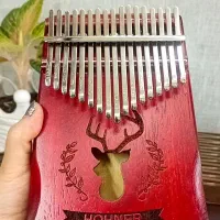 کالیمبا هوهنر