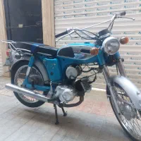 یاماها 100 ( باک استیل ) کلکسیونی