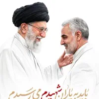 چاپ فوری بنر تسلیت،کربلایی،مناسبتی،تبلیغاتی،ترحیم