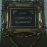 صندوق وصندوقچه ولوازم چوبی قدیمی زیرقیمت|صنایع دستی و سایر لوازم تزئینی|تهران, خواجه نظام الملک|دیوار