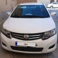 آریو دنده ای مدل ۹۷ کارمندی