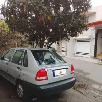 پرای خانگی و اداری