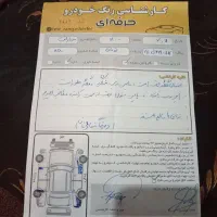 مزدا کارا دوکابین2000|خودرو سواری و وانت|کرمان, |دیوار