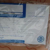 پیچ گوشتی برقی|ابزارآلات|میاندوآب, |دیوار