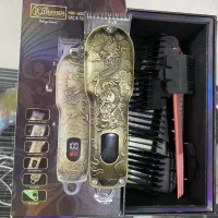 ماشین اصلاح دیسنجر