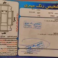 تیبا ۲ مدل ۹۹|خودرو سواری و وانت|گرگان, |دیوار