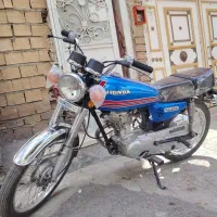 متور مدارک کامل مدل 90