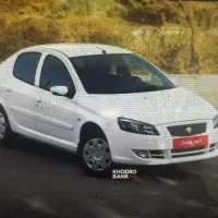 رانا پلاس، مدل ۱۴۰۴