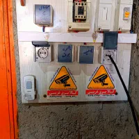 کارواش درحد|ابزارآلات|مشگین شهر, |دیوار