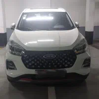 X55pro مدل 1402