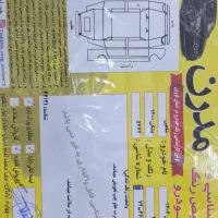 شاهین G،ساندروف دار|خودرو سواری و وانت|قزوین, |دیوار