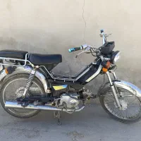 قیمت توافقی