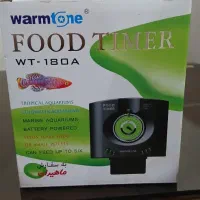 food r|ماهی|اهواز, گیت بوستان|دیوار