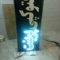 فتوکپی پرینت تابلو