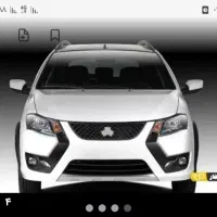 فروش حواله خودرو اطلسی