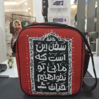کیف رو دوشی طرحدار|کیف، کفش، کمربند|شیراز, فخرآباد (دروازه کازرون)|دیوار
