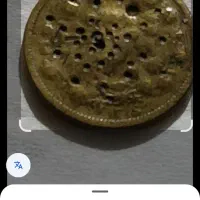 سکه های قدیمی|کلکسیون سکه، تمبر، اسکناس|چهاردانگه (تهران), |دیوار