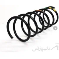 لوازم یدکی