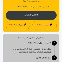 از طلاین.صراف.میلی کسب درامد کن
