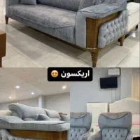 خرید  برای جهیزیه با وام ۴٪ و۱۸ ماهه